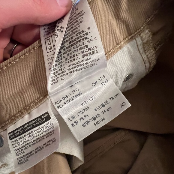 Levi’s 511 Slim Khaki Pants - 31X32 - Used - Picture 4 of 5